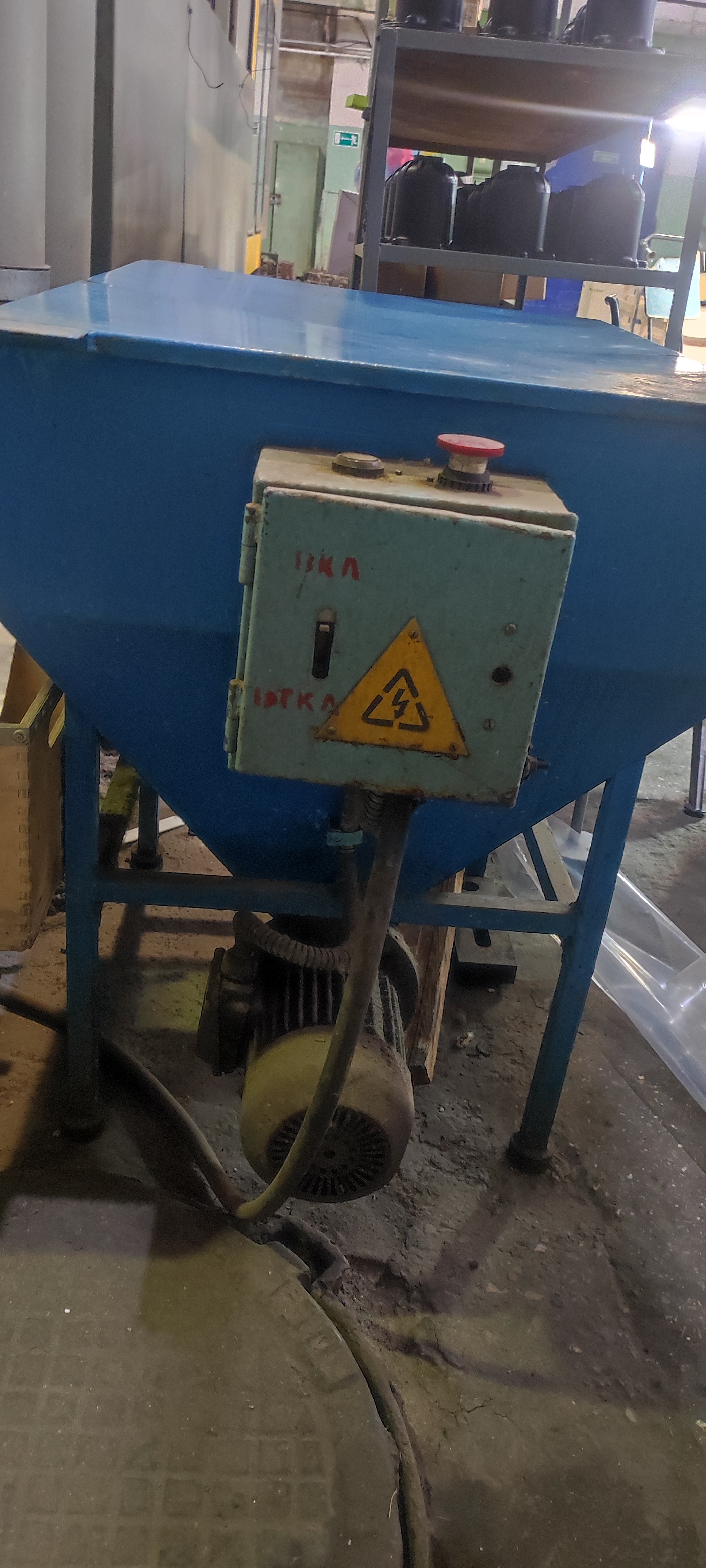 Загрузчик полистирола. Инвентарный номер № 51096.