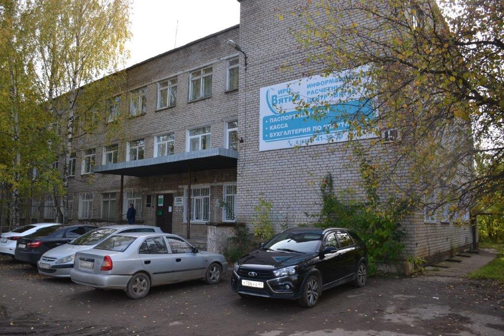 Нежилые помещения 1309,9 кв.м.