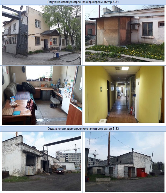 25,001682029200 % уставного капитала АО ПО МТС «ЗВУК»