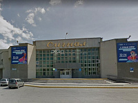 Спортивный комплекс "Сигнал" (каток) в г. Челябинске (АО «ОНПК «Здоровье»)