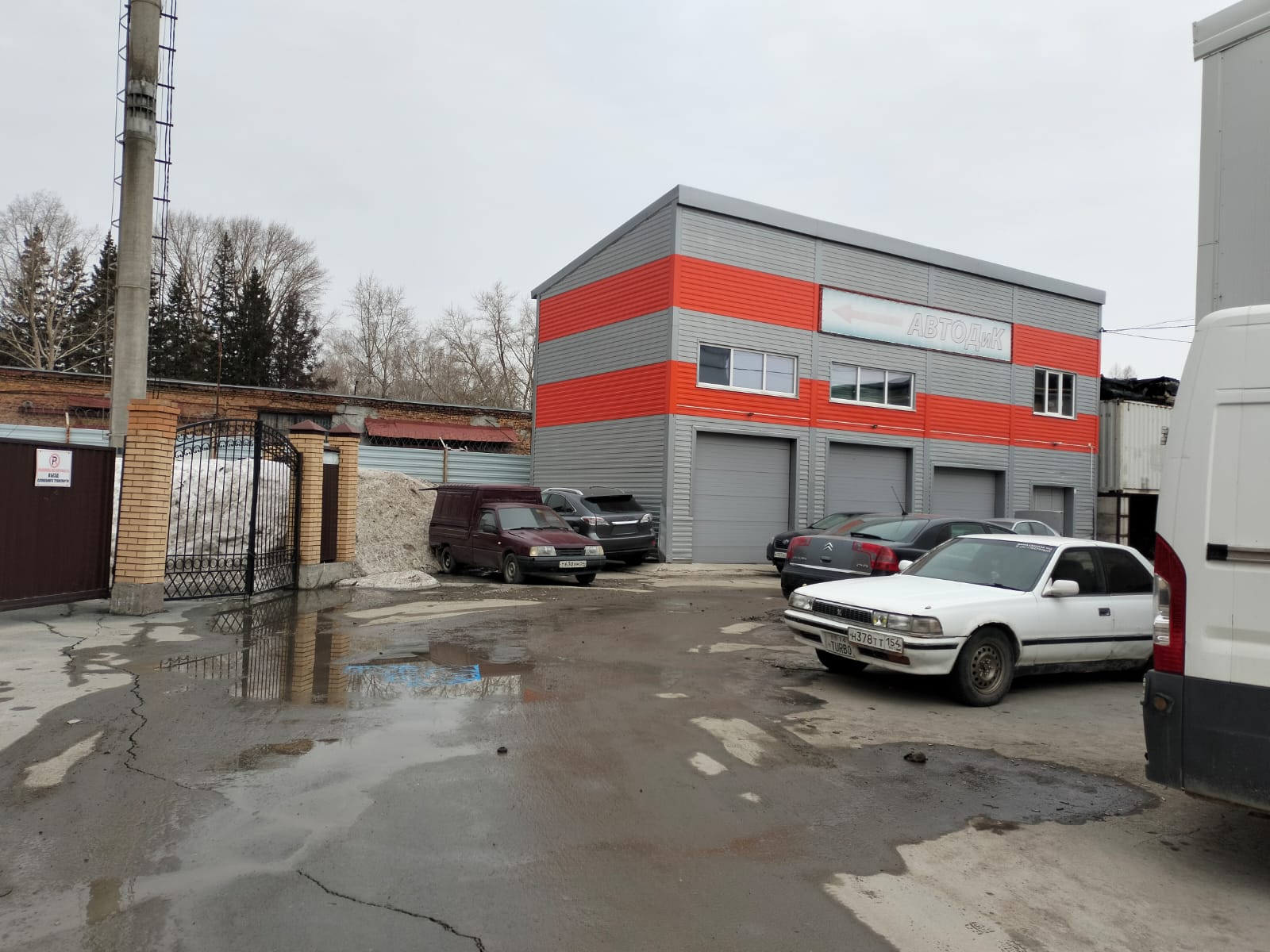 WhatsApp Image 2025-03-24 at 15.18.38 (зу к.н.143).jpeg