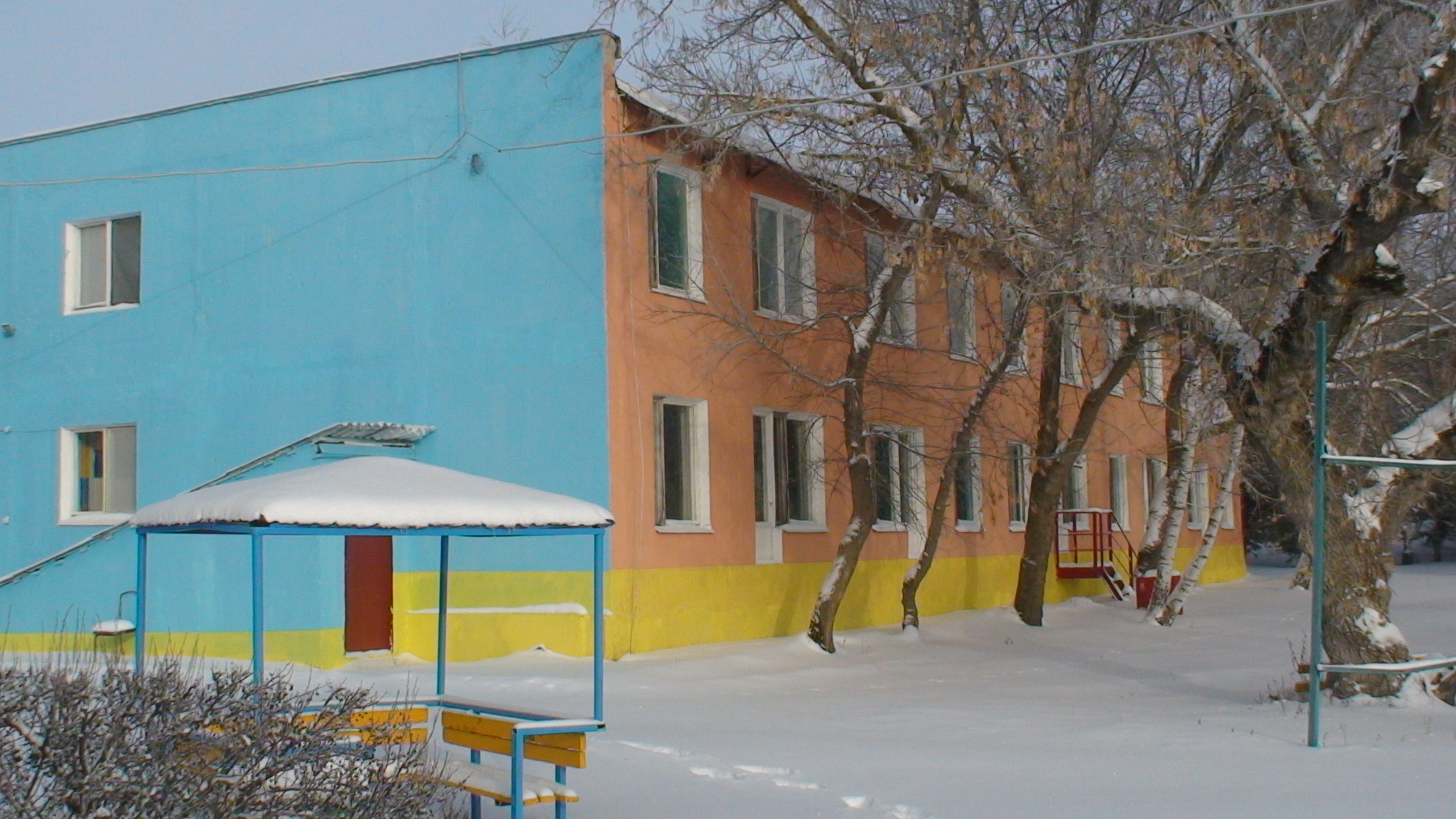 Центр детского отдыха