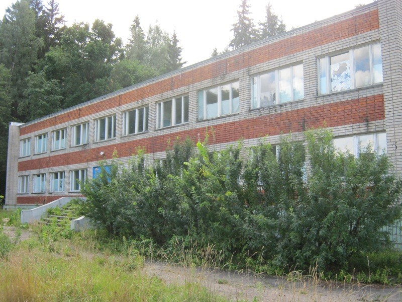 Пионерский лагерь «Зарница»