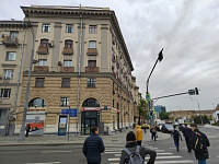 Квартира №123