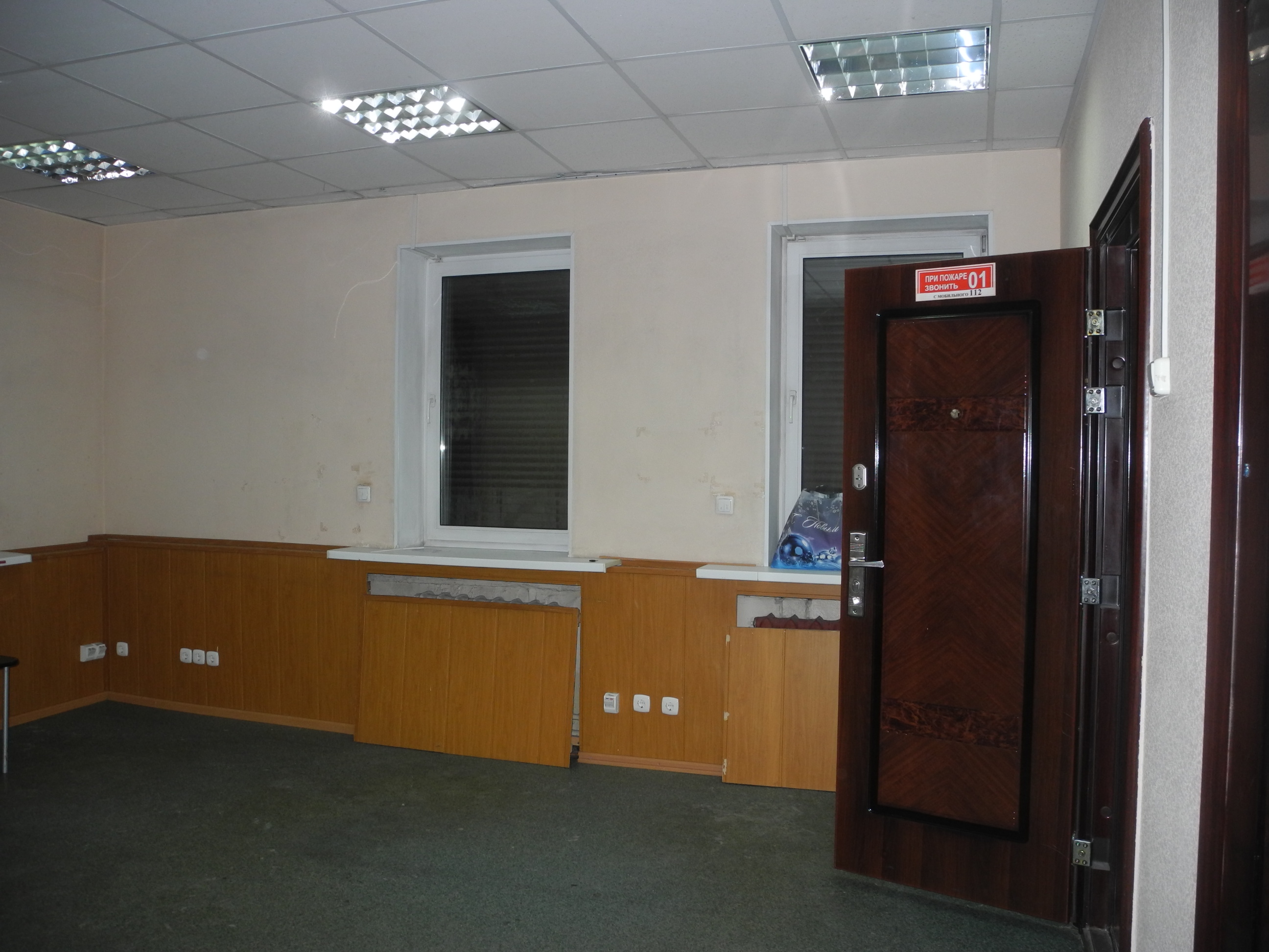 DSCN0096.JPG