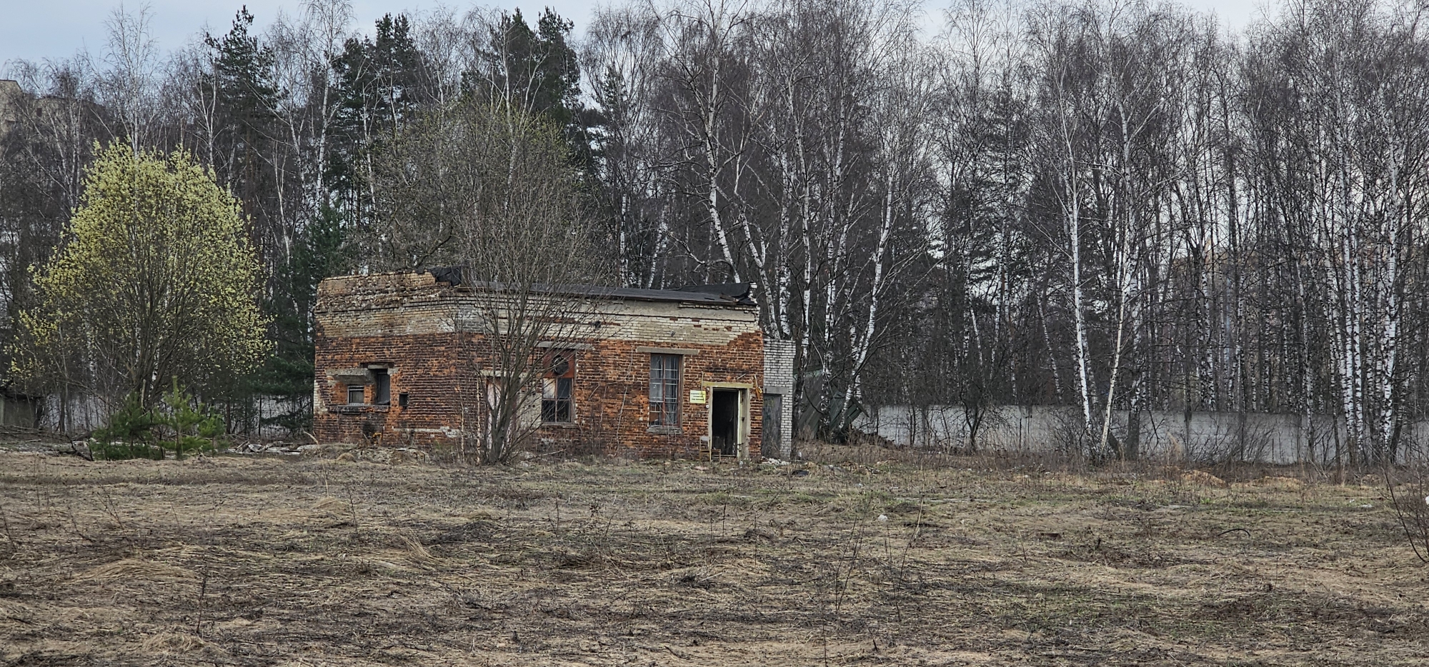 СТР. 12_77 04 0005006 2364.jpg