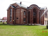 Жилой дом 647.3 кв.м.