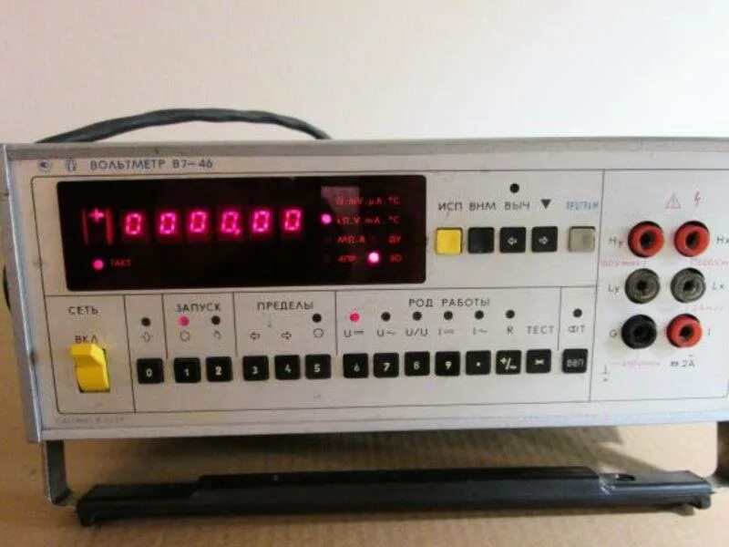 Вольтметр универсальный В7-46