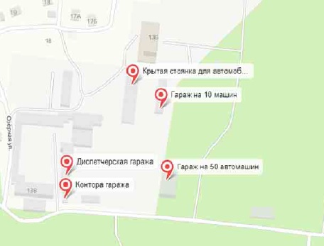 Имущественный комплекс в промзоне 5 нежилых зданий - гаражи