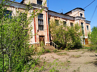 Профилакторий Профилакторий