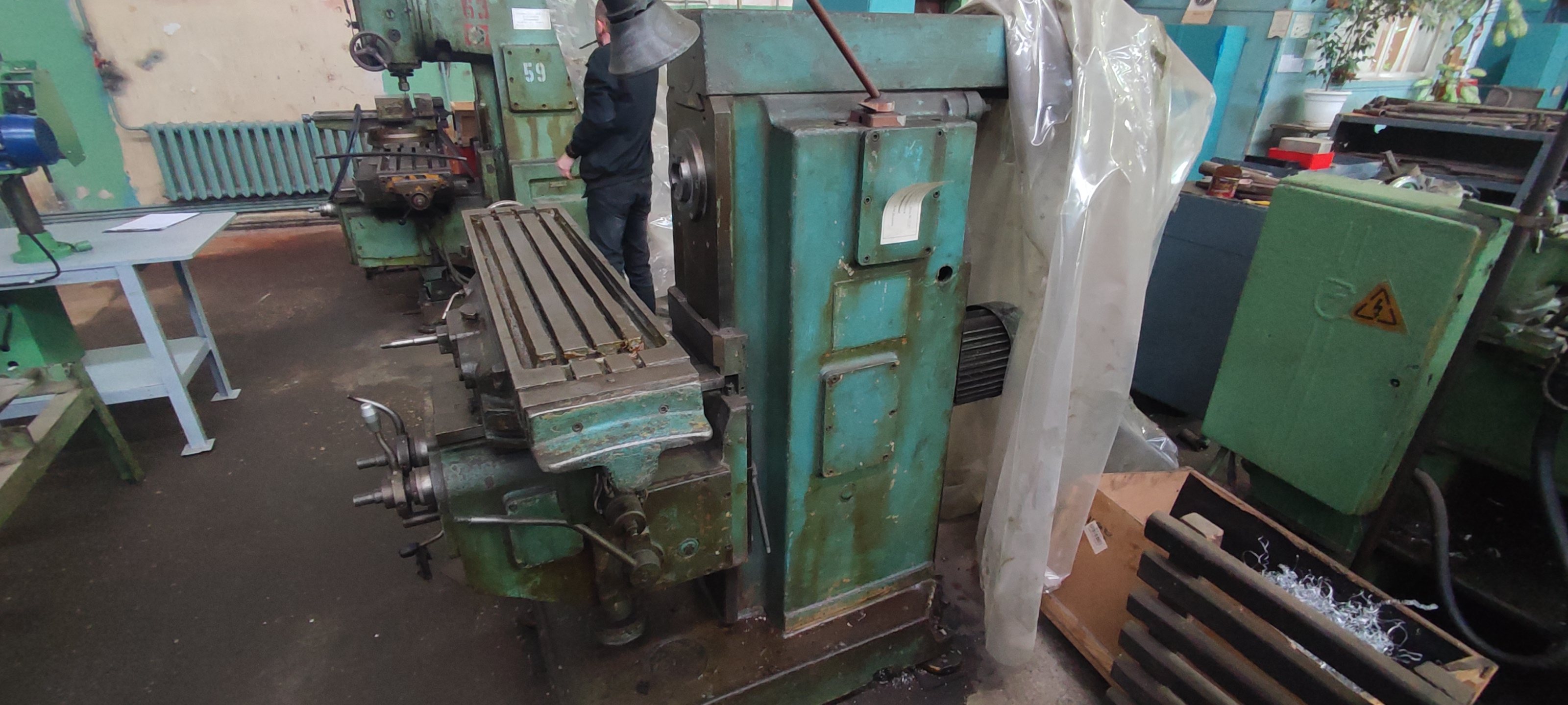 Станок консольно-фрезерный № 7630.