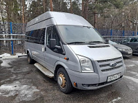 АВТОБУС ИМЯ-М-3006 АВТОБУС ИМЯ-М-3006