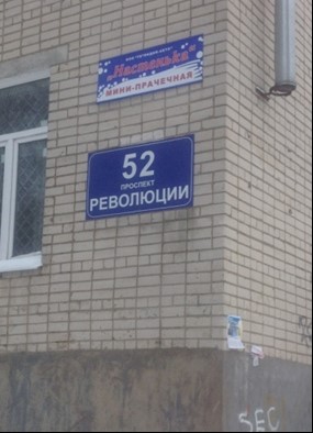 2 комнатная квартира  №26.