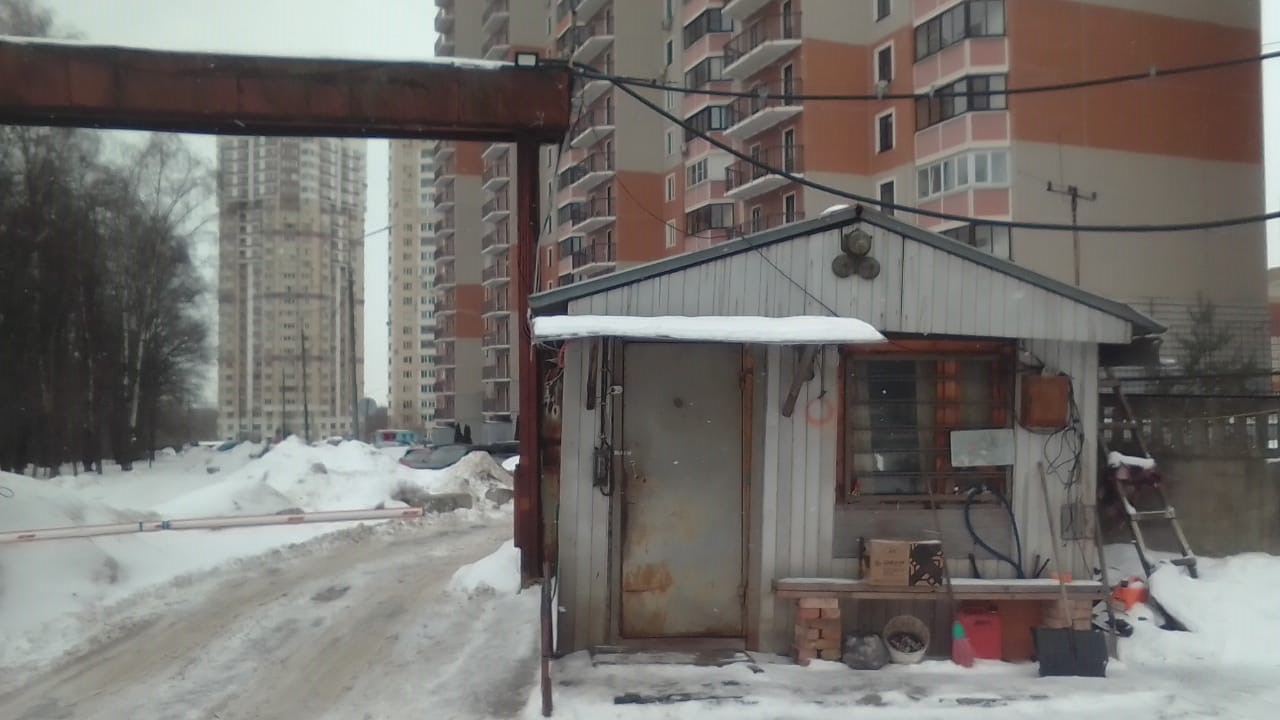 IMG-20230215-WA0023.jpg