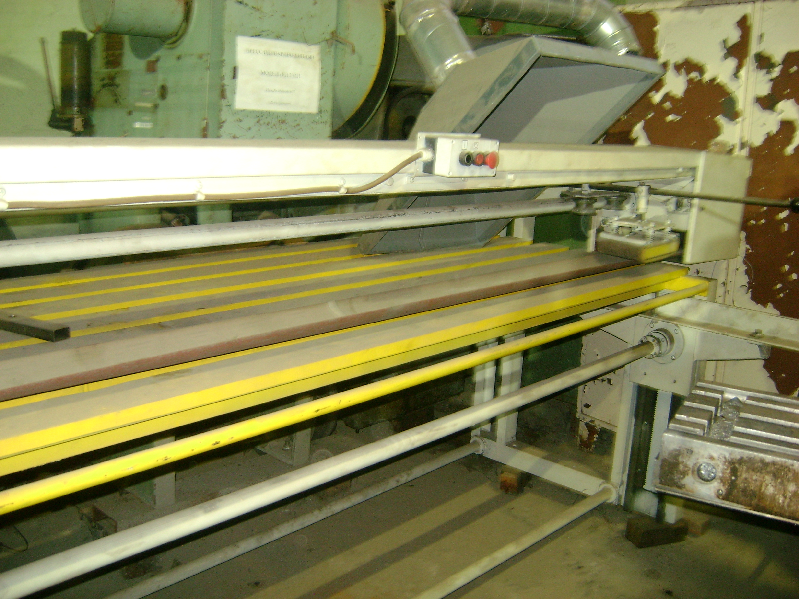 Станок плоскошлифовальный ленточный МОДШЛПС(К).**