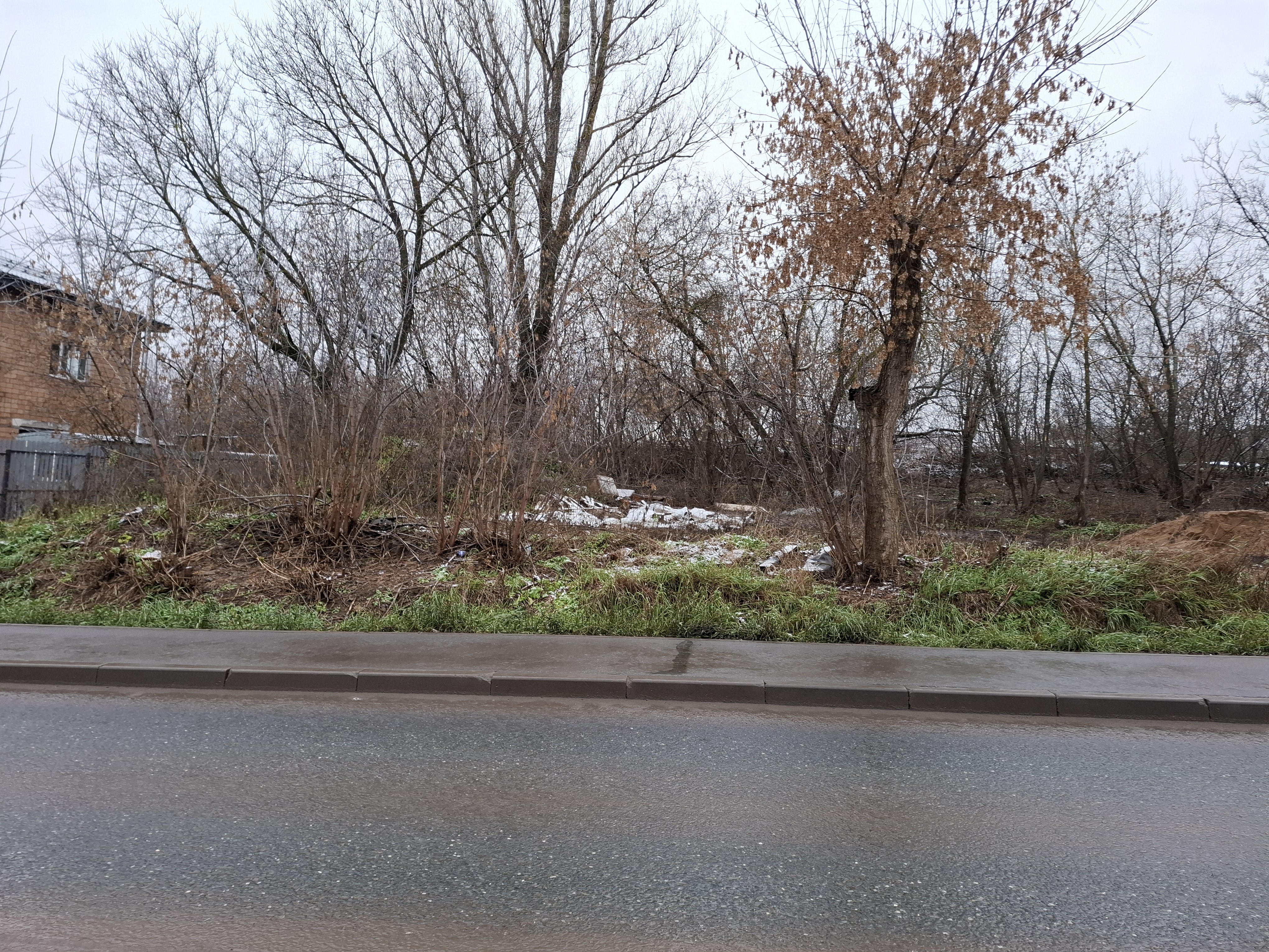 Земельные участки  538 кв. м.