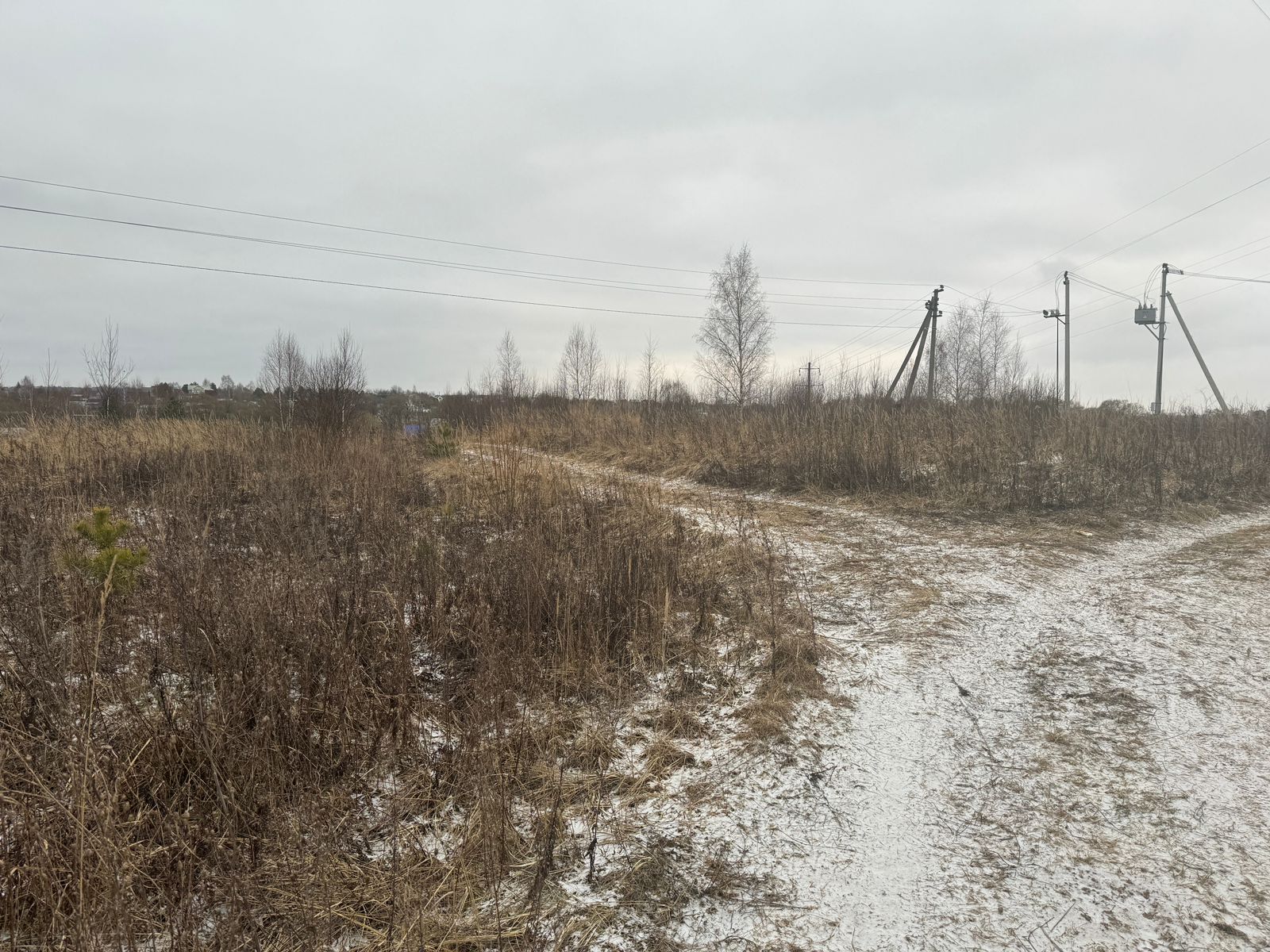 WhatsApp Image 2025-02-06 at 10.32.09 (1).jpeg