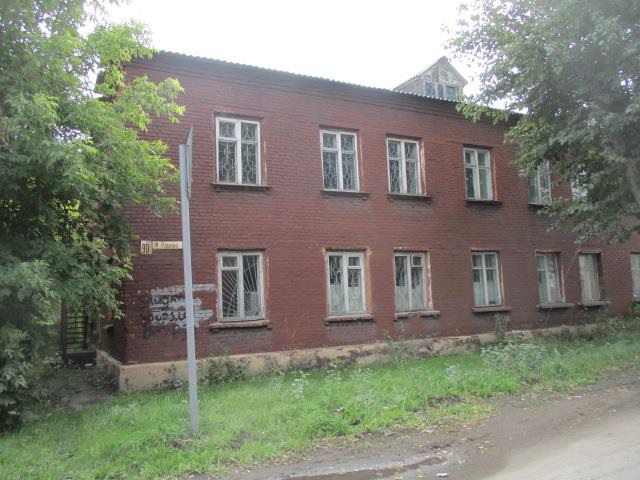 Здание поликлиники МСЧ-1 на з/у 450 кв.м.