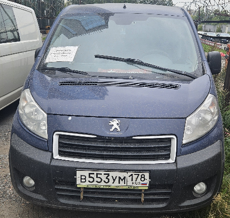 PEUGEOT EXPERT