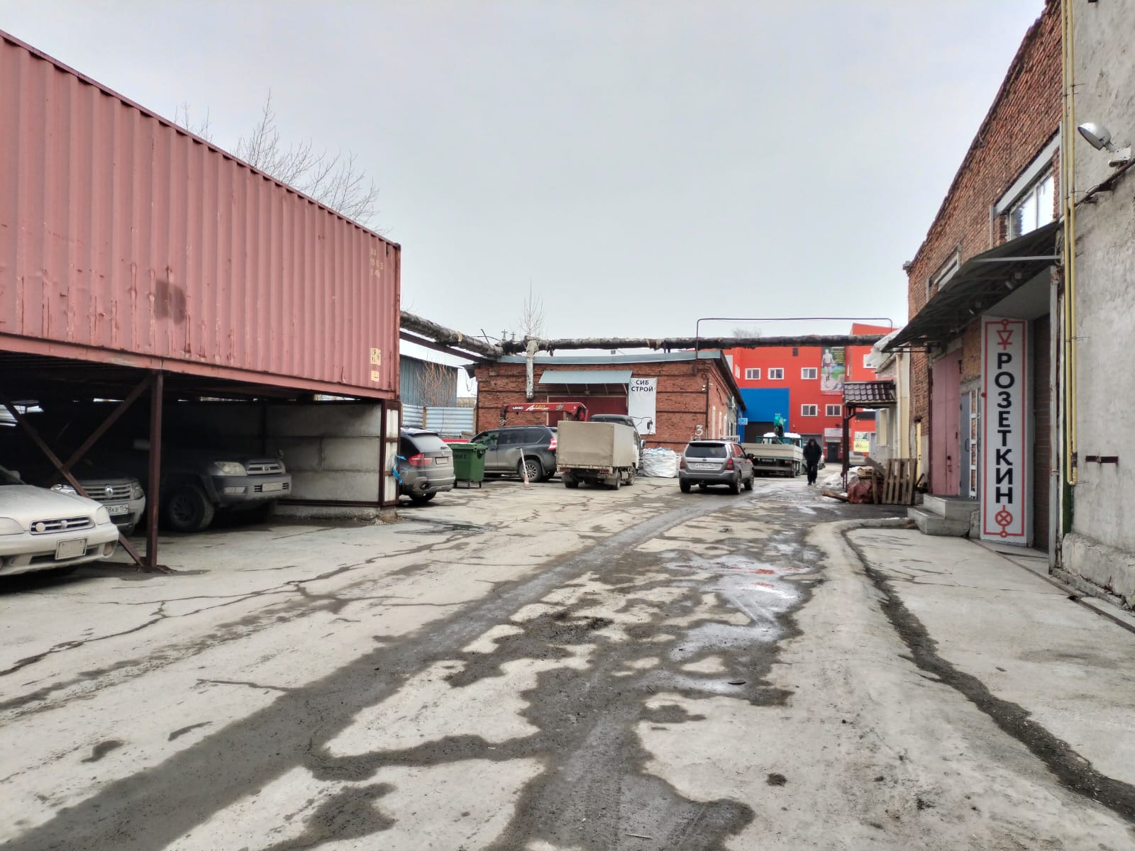 WhatsApp Image 2025-03-24 at 15.18.40 (зу к.н.136 дор.общ.пользования).jpeg