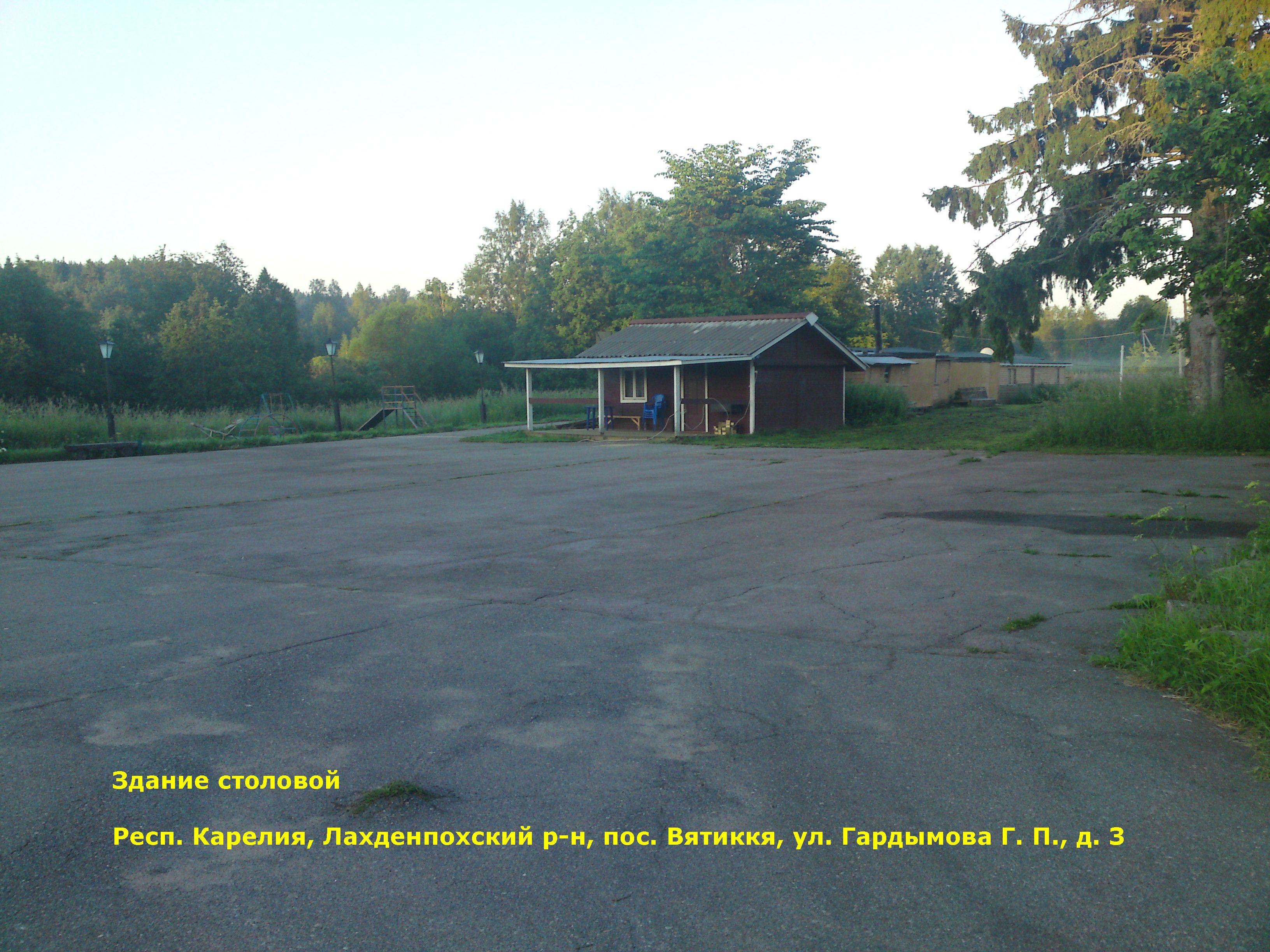 Столовая.jpg