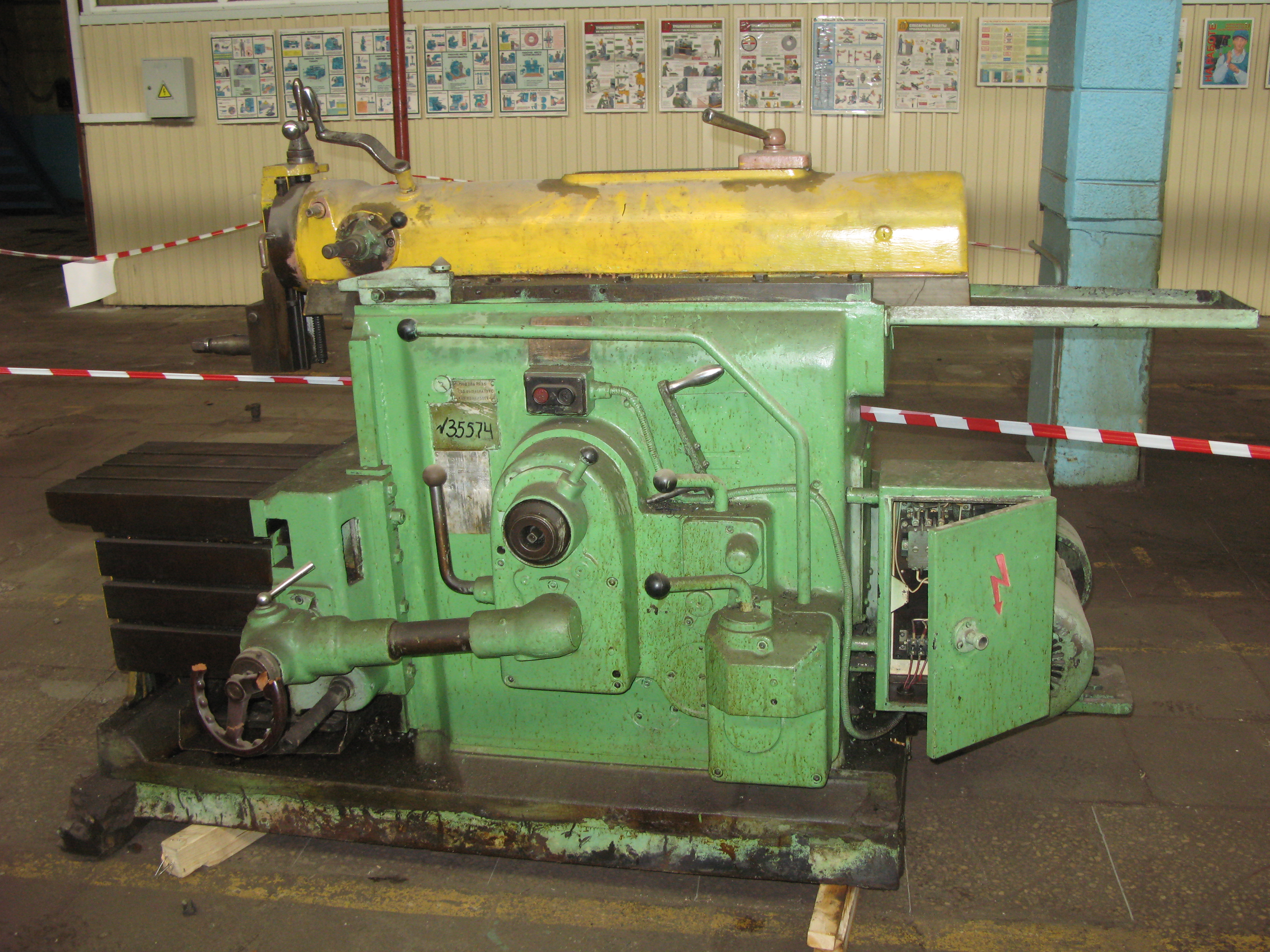 Станок радиально-сверлильный 2М55, инв. № 43141
