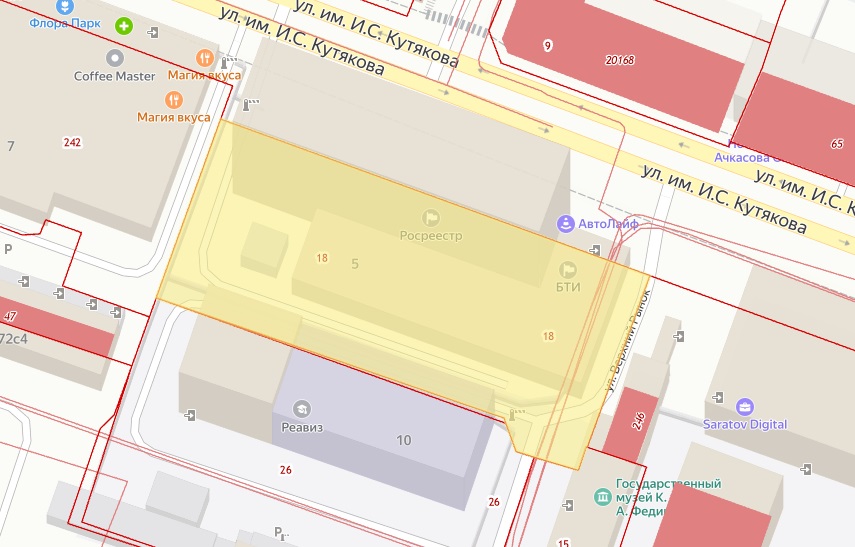 Земельно-имущественный комплекс  