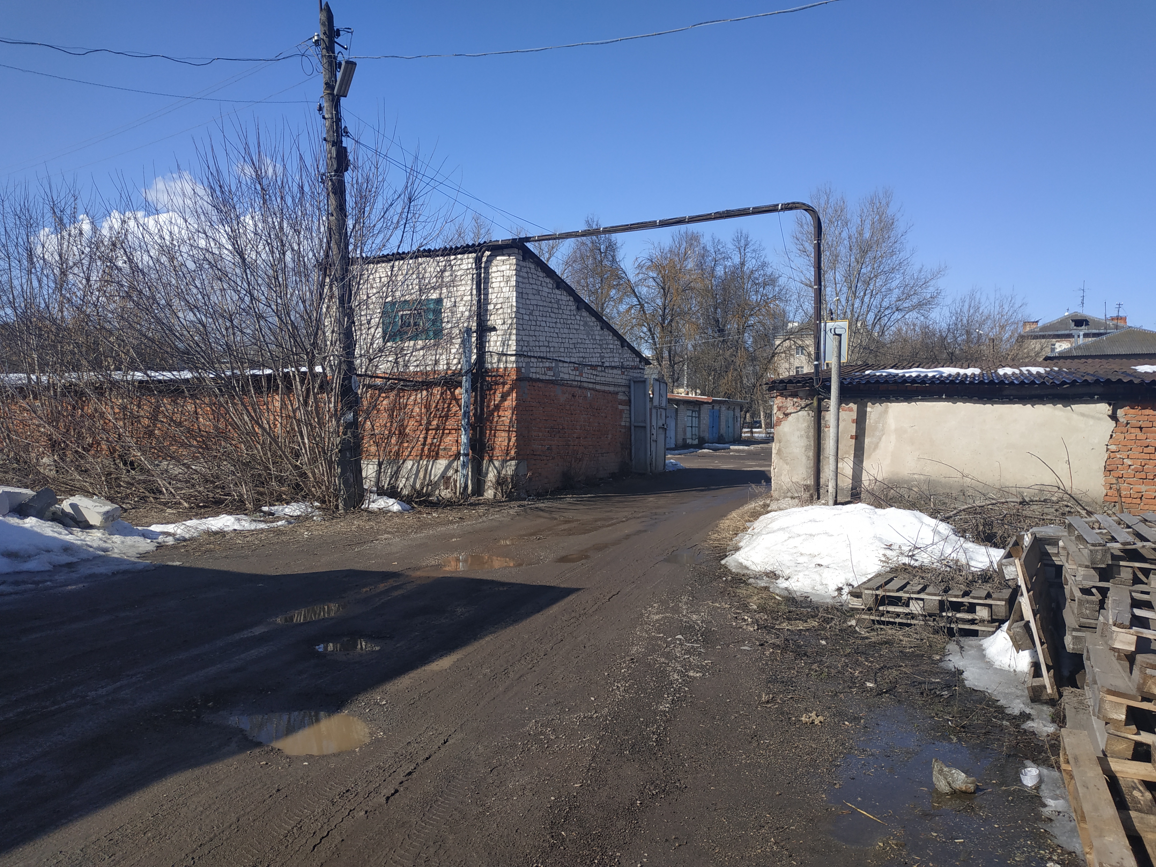 Земельно-имущественный комплекс