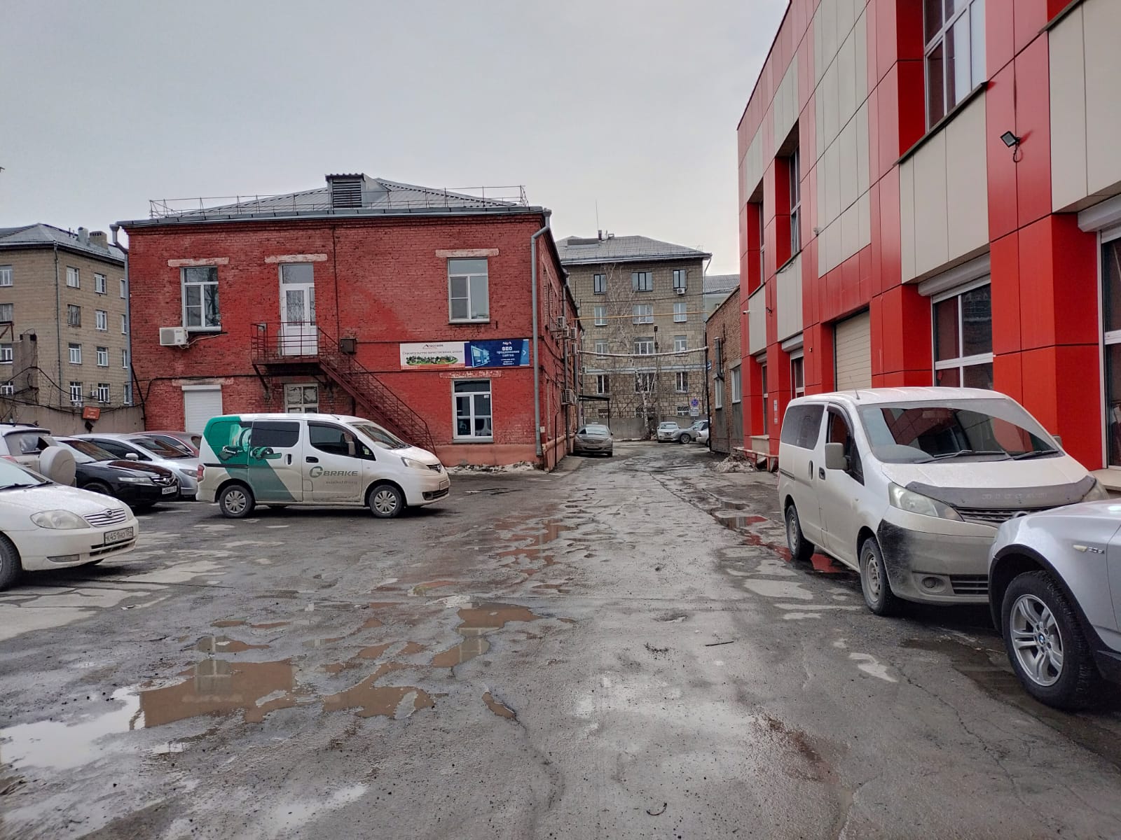 WhatsApp Image 2025-03-24 at 15.18.43 (зу к.н.136 дор.общ.пользования).jpeg