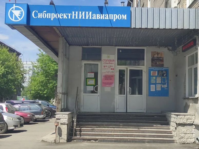 главгная.jpg