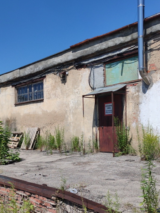 IMG20210706133845.jpg