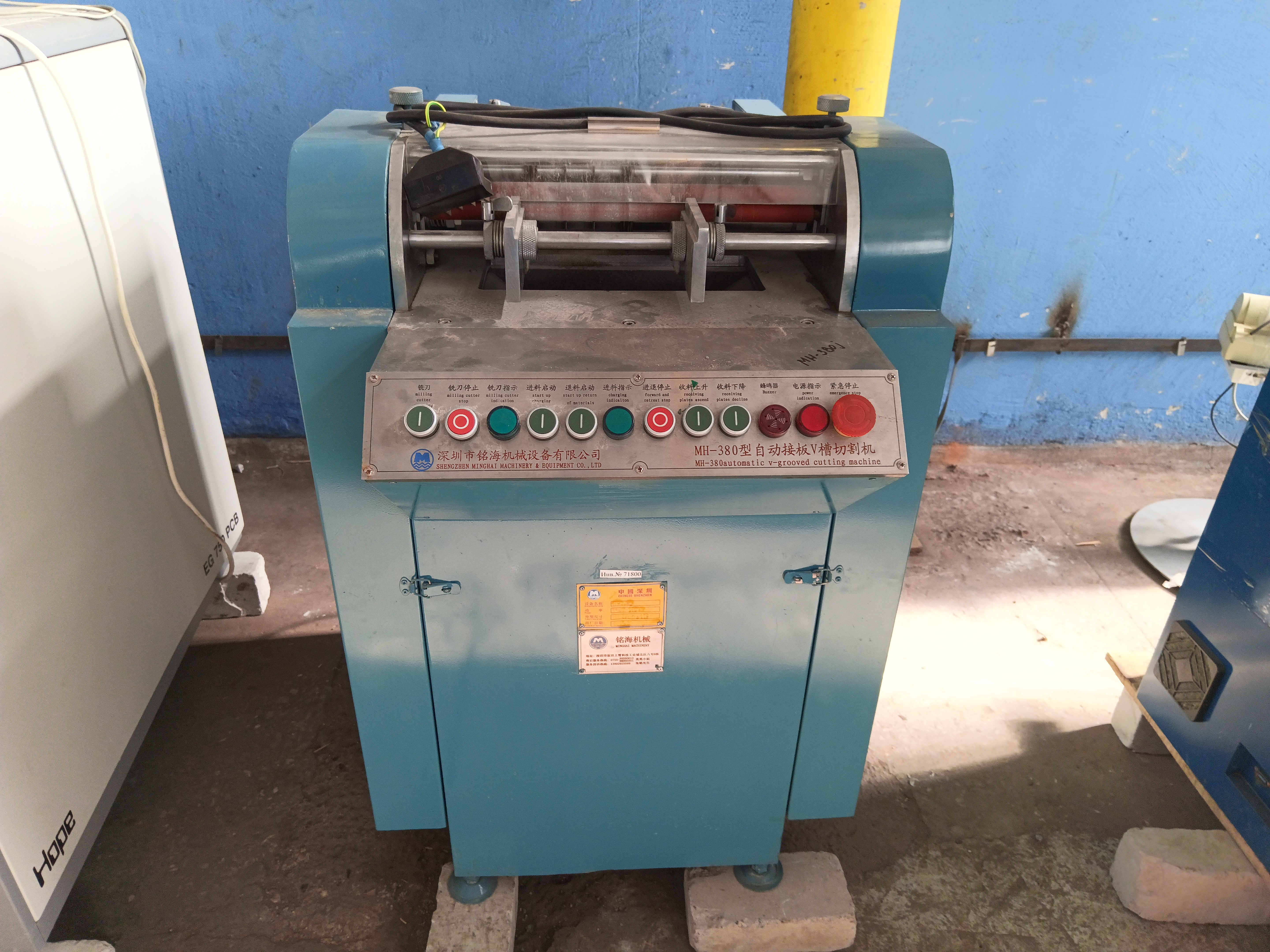 Установка для выполнения V-образных надрезов (скрайбер)