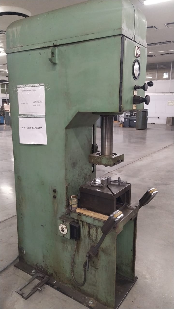 Одностоечный гидравлический пресс РУЕ-10. Инв.н. № 309335.