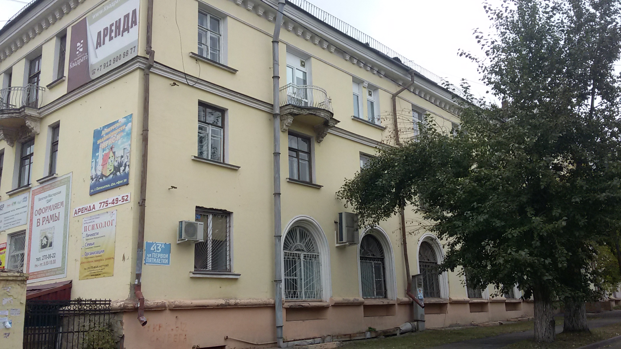 20170928_130910.jpg