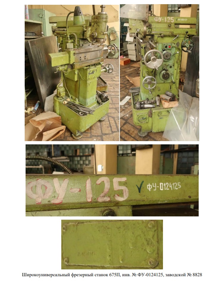 e89be0b3d30e54a80fc36c32bc327fb0.jpg