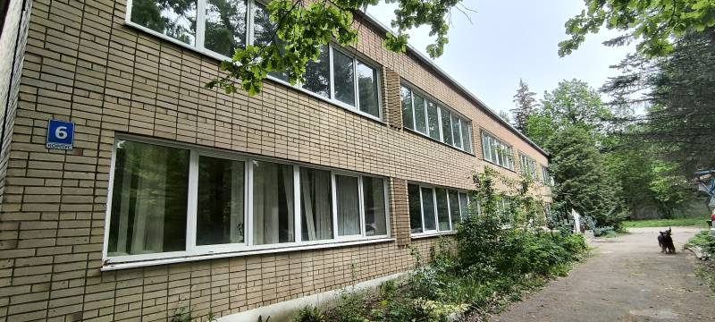 Санаторий-профилакторий "Зоркий"