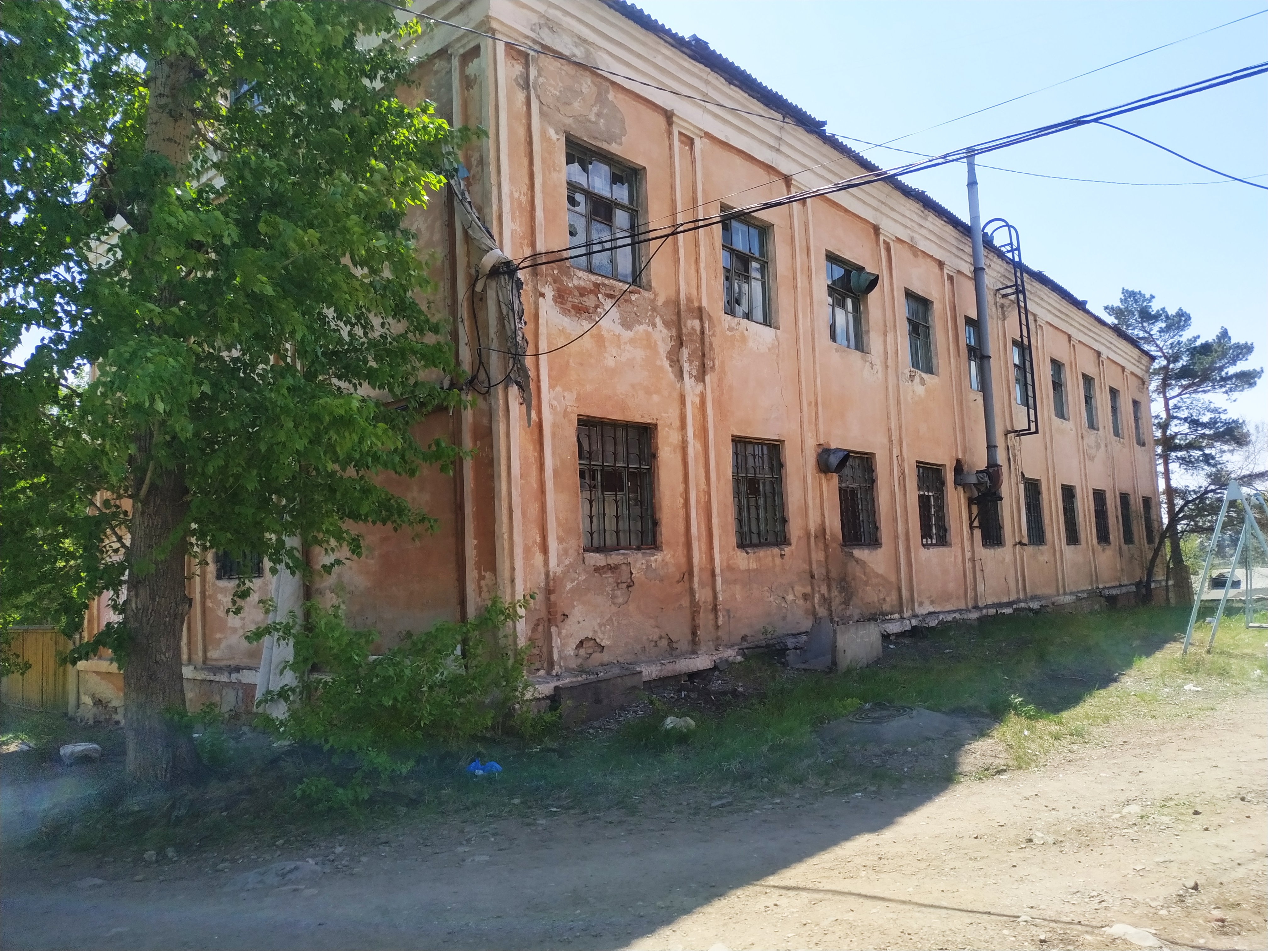 Профилакторий