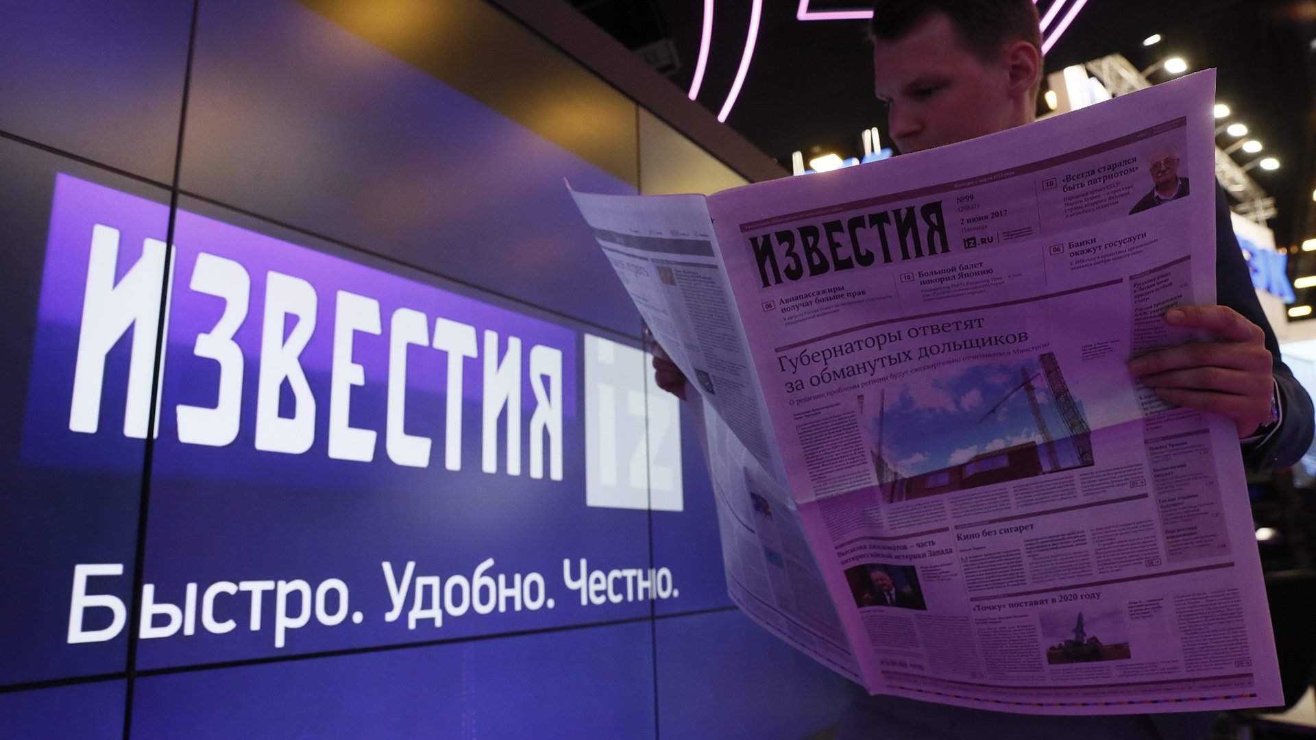 В состоянии тока: в России создают свои батареи для кардиостимуляторов