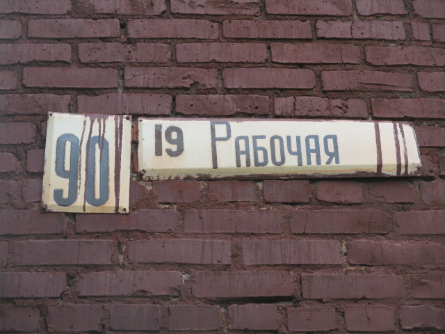 IMG_6539.JPG