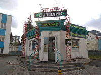 Промышленная, 8 (Торговый павильон)