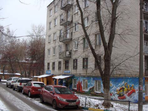 Помещение 165,5 кв.м