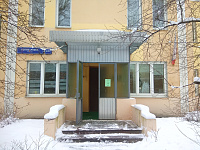 Здание 1002,6 кв.м. 