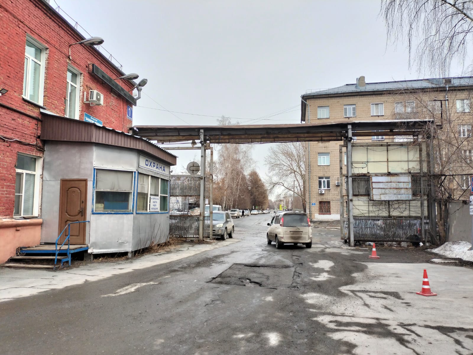 WhatsApp Image 2025-03-24 at 15.18.50 (1).jpeg