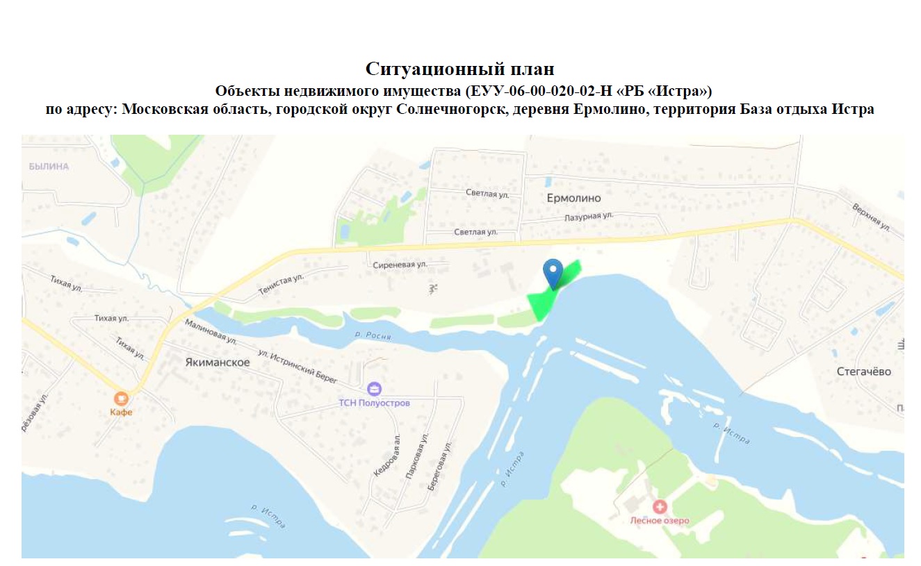 план.jpg