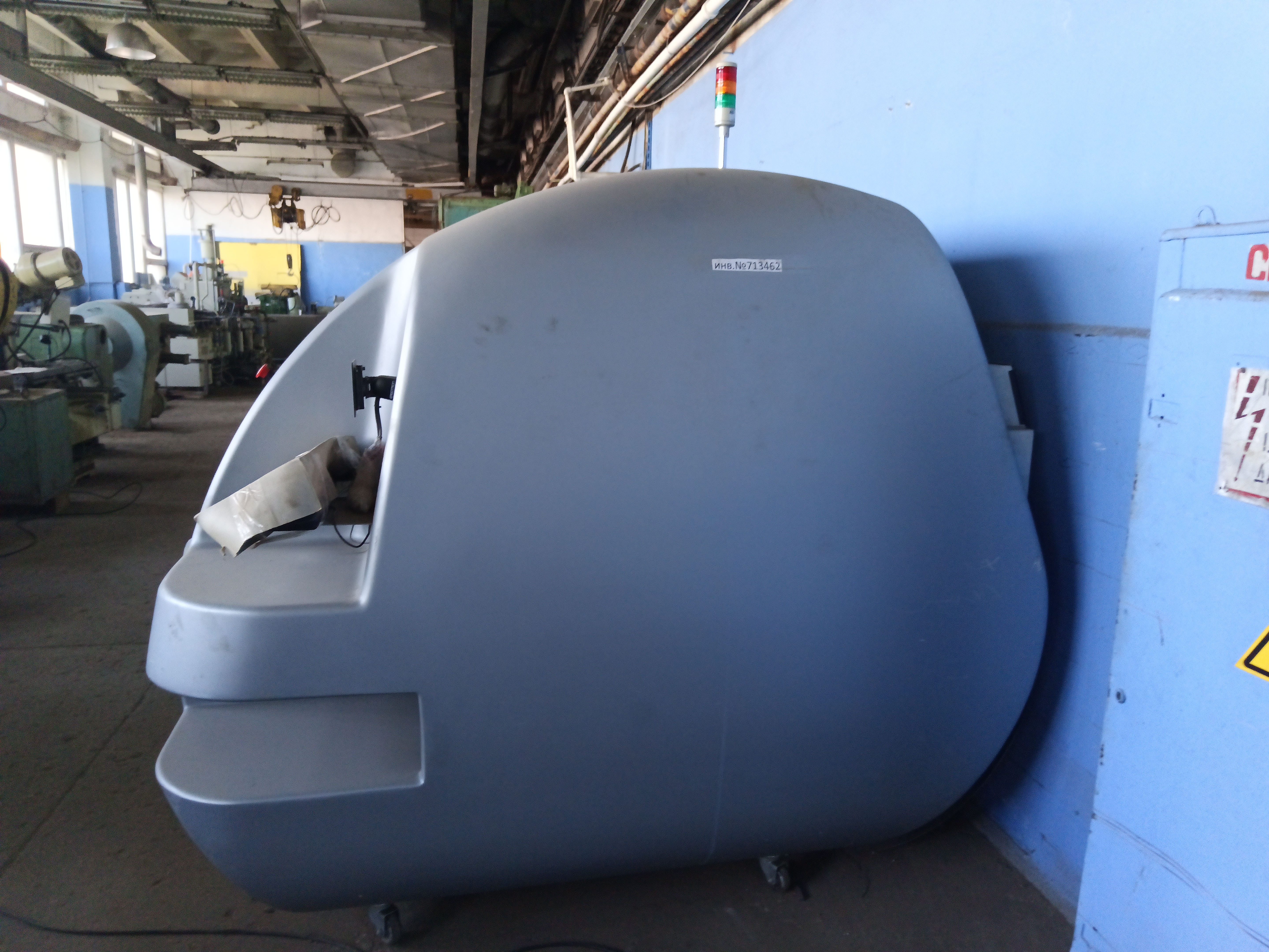 Сверлильный станок