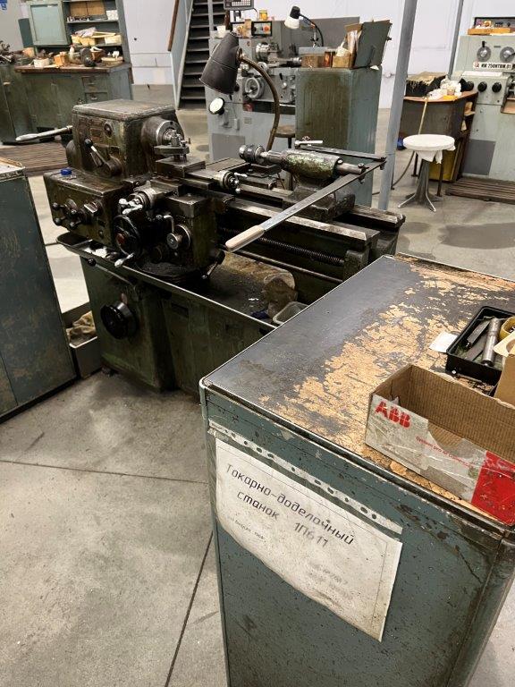 Токарно-винторезный станок 1ИС611П  ИН № 309269