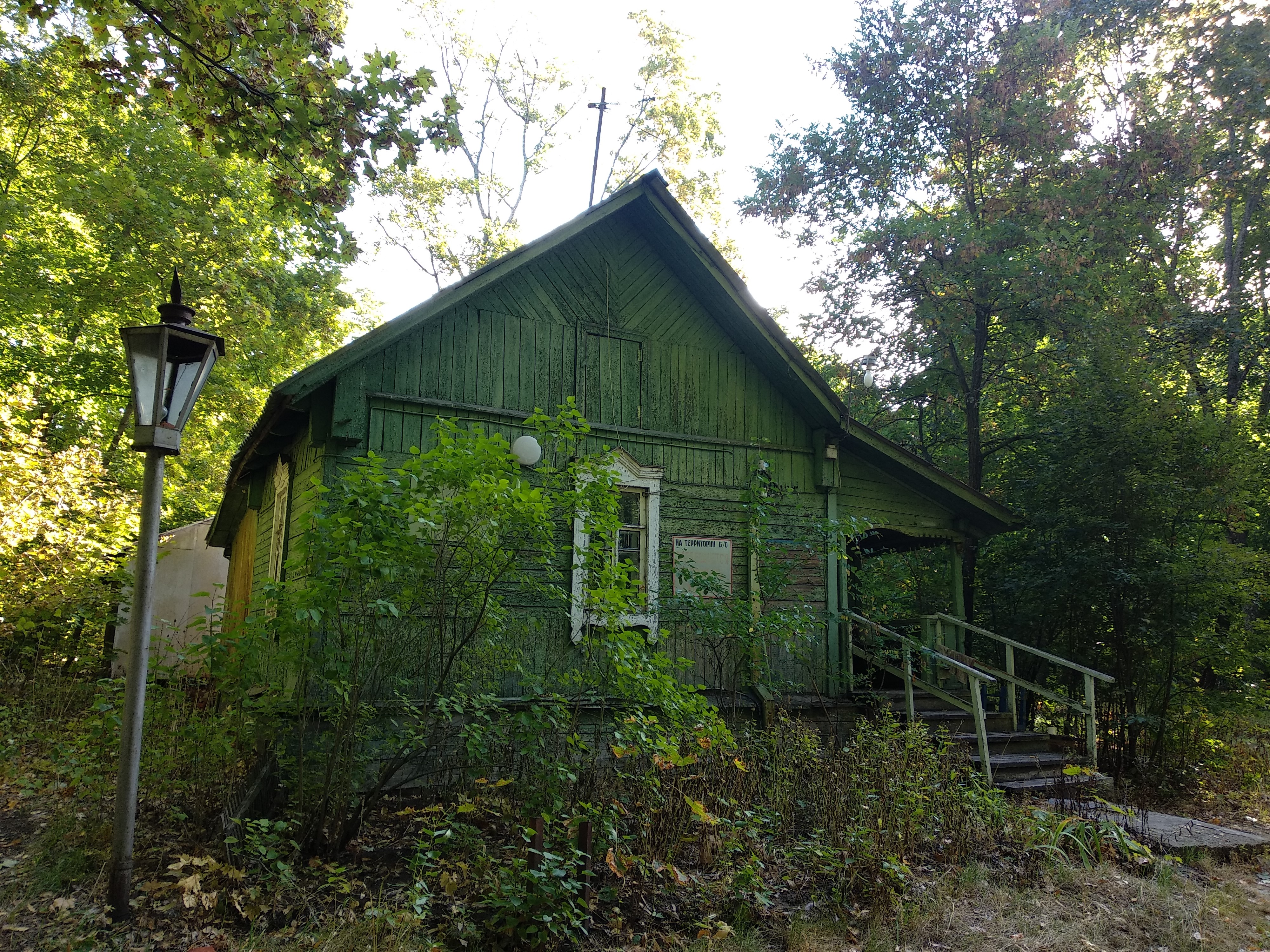 d824aac142687e44ec6018c6ea9a04e8.jpg