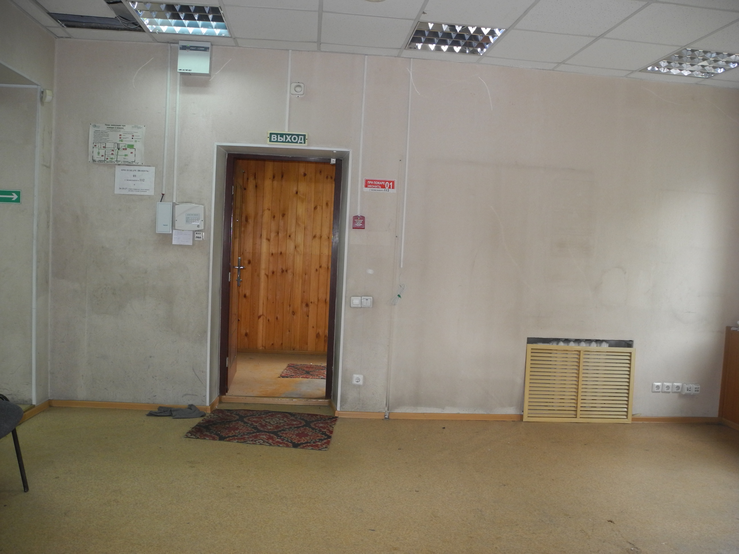 DSCN0108.JPG