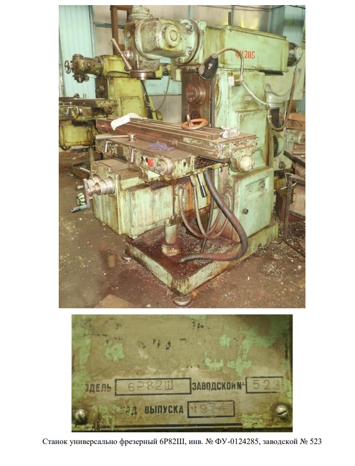 3ab5fe472cf22271b78cda0cf8fc8142.jpg