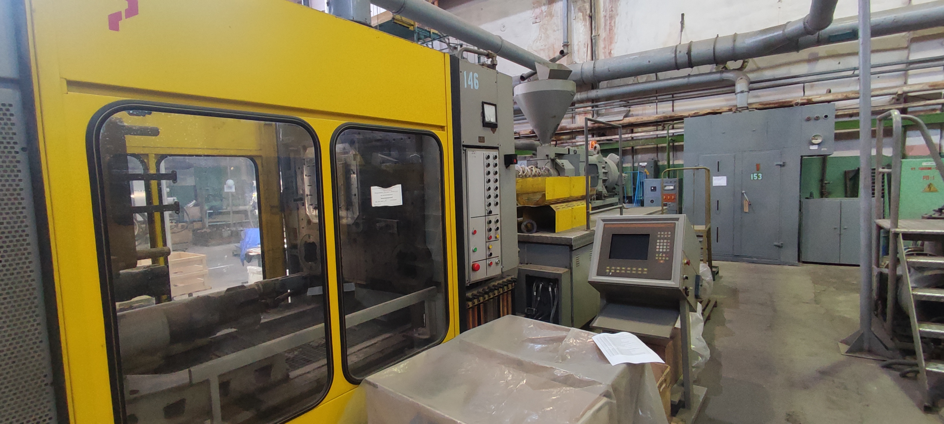 Термопластавтомат. Инв.№ 51078.